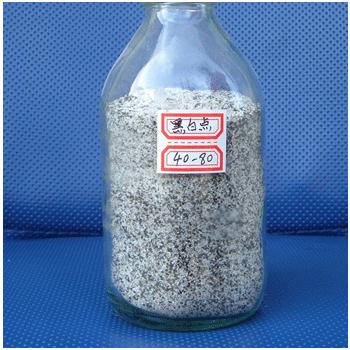 黑白點(diǎn)天然彩砂